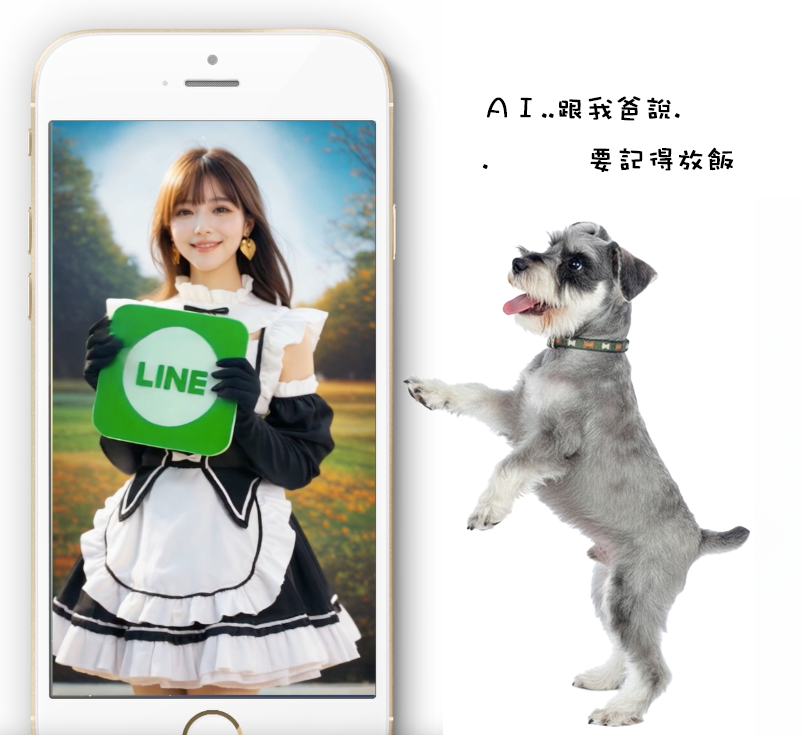 SlimWeb 全功能電商系統